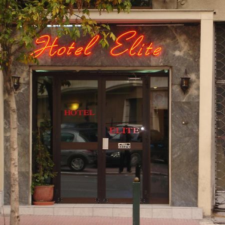 精英酒店 雅典 外观 照片